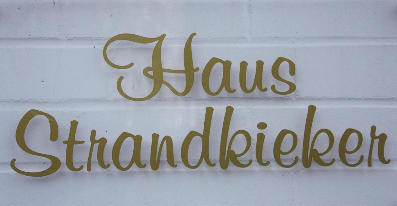 Raemel 38 Strandkieker Whg 15 青斯特 外观 照片